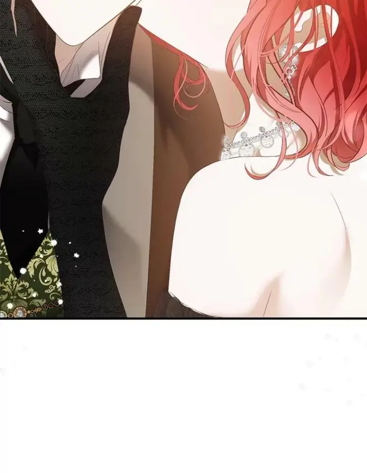 《偶然开启女尊游戏》84.责问图75