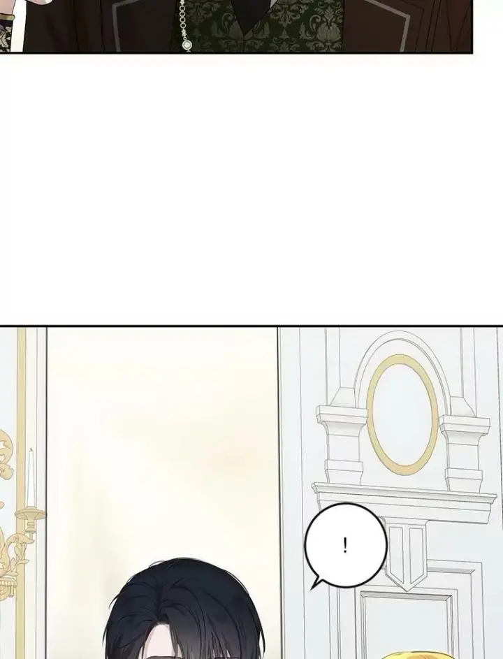 《偶然开启女尊游戏》85.宰相来访图39