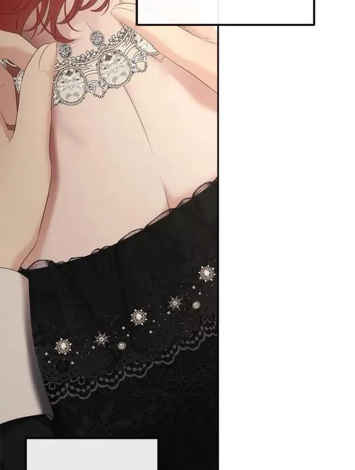 《偶然开启女尊游戏》87.奖励图42