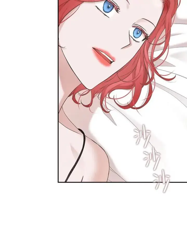 《偶然开启女尊游戏》87.奖励图53