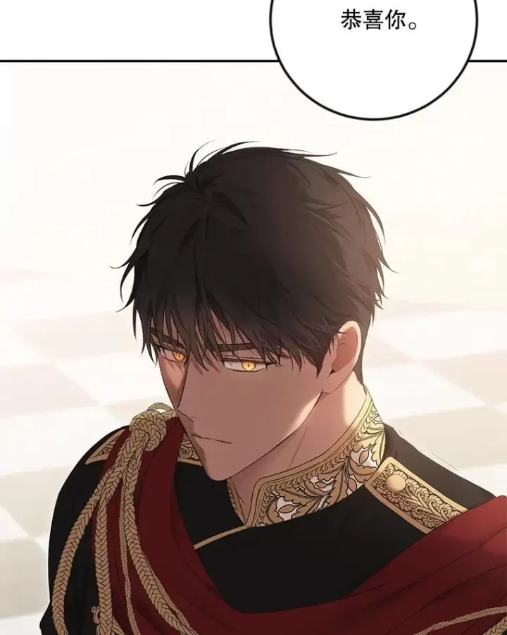 《偶然开启女尊游戏》88.被说服图35