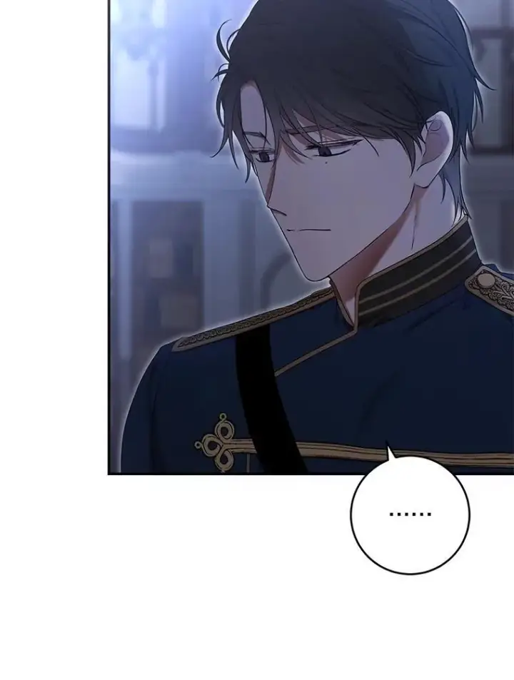 《偶然开启女尊游戏》89.坦白内心图42