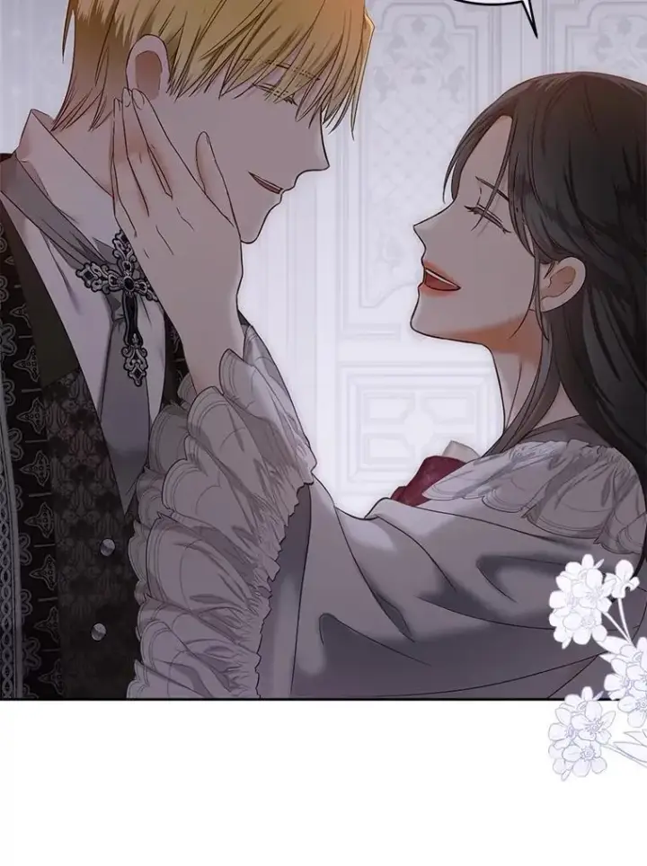 《偶然开启女尊游戏》92.嫉妒图15