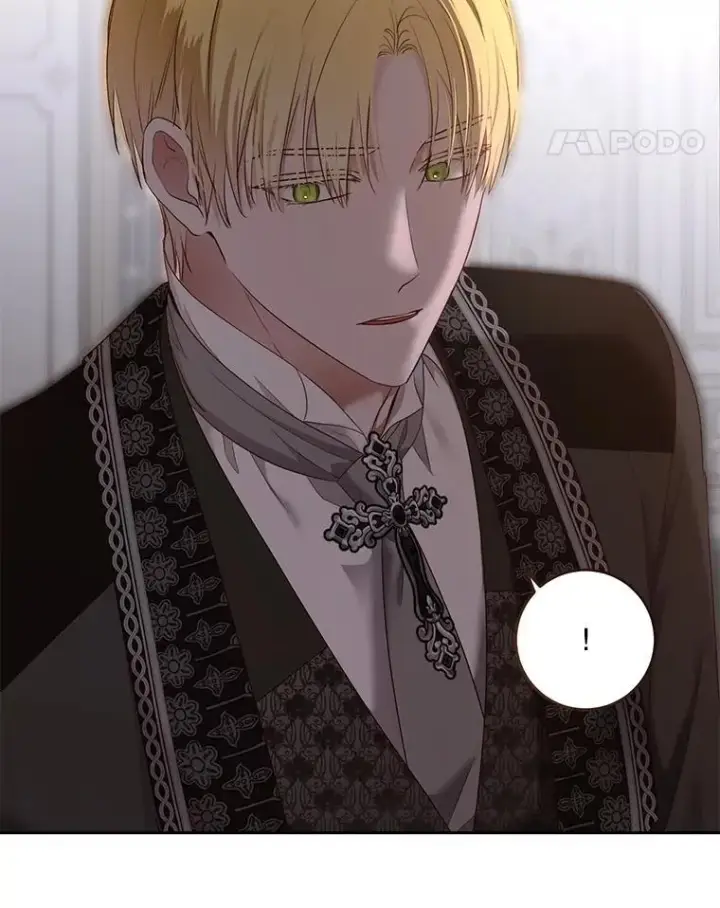 《偶然开启女尊游戏》92.嫉妒图17