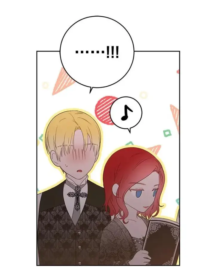 《偶然开启女尊游戏》92.嫉妒图53