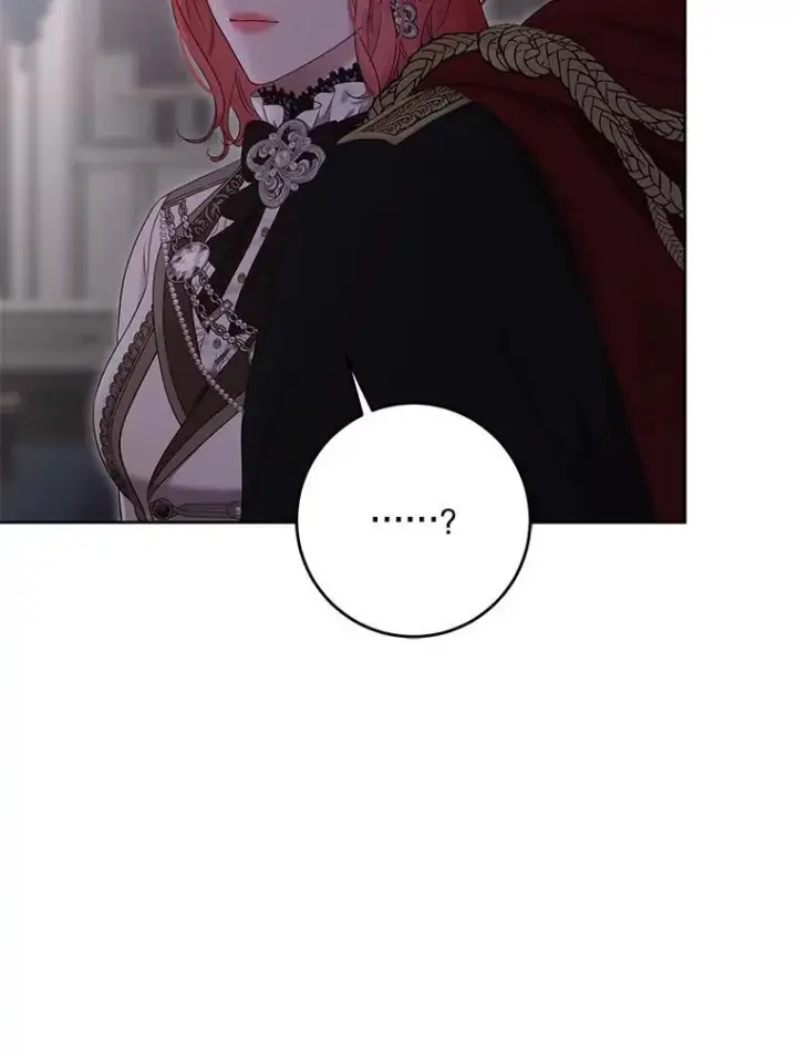 《偶然开启女尊游戏》92.嫉妒图9
