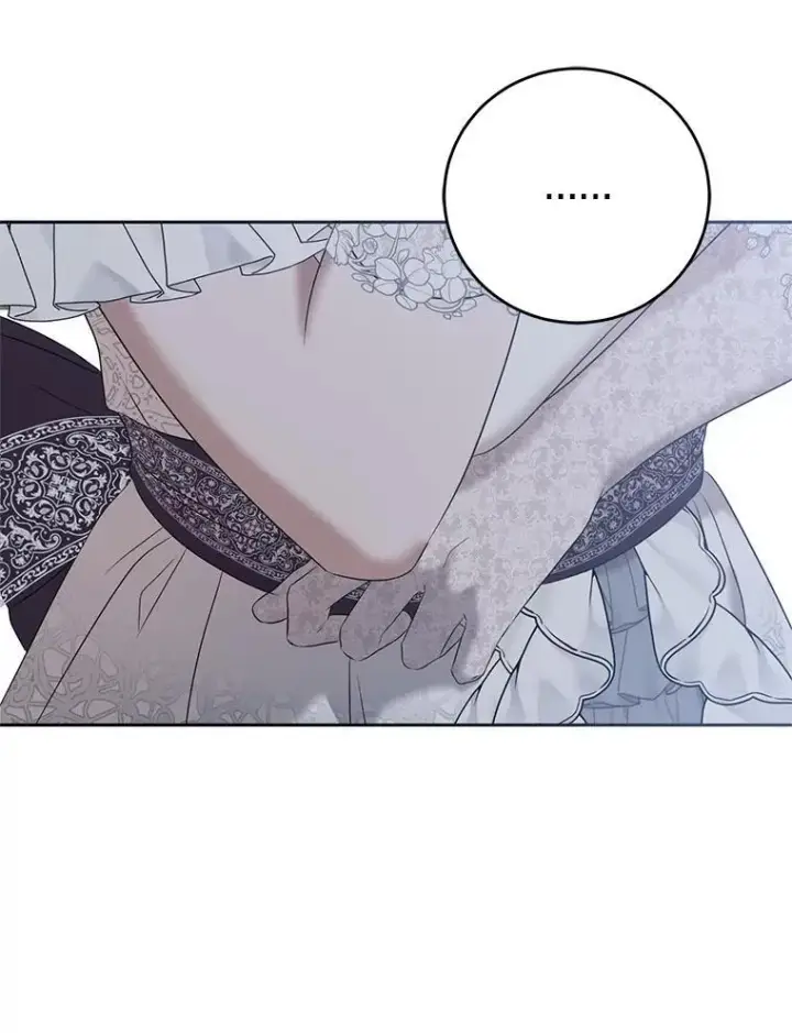 《偶然开启女尊游戏》96.应邀出宫图90