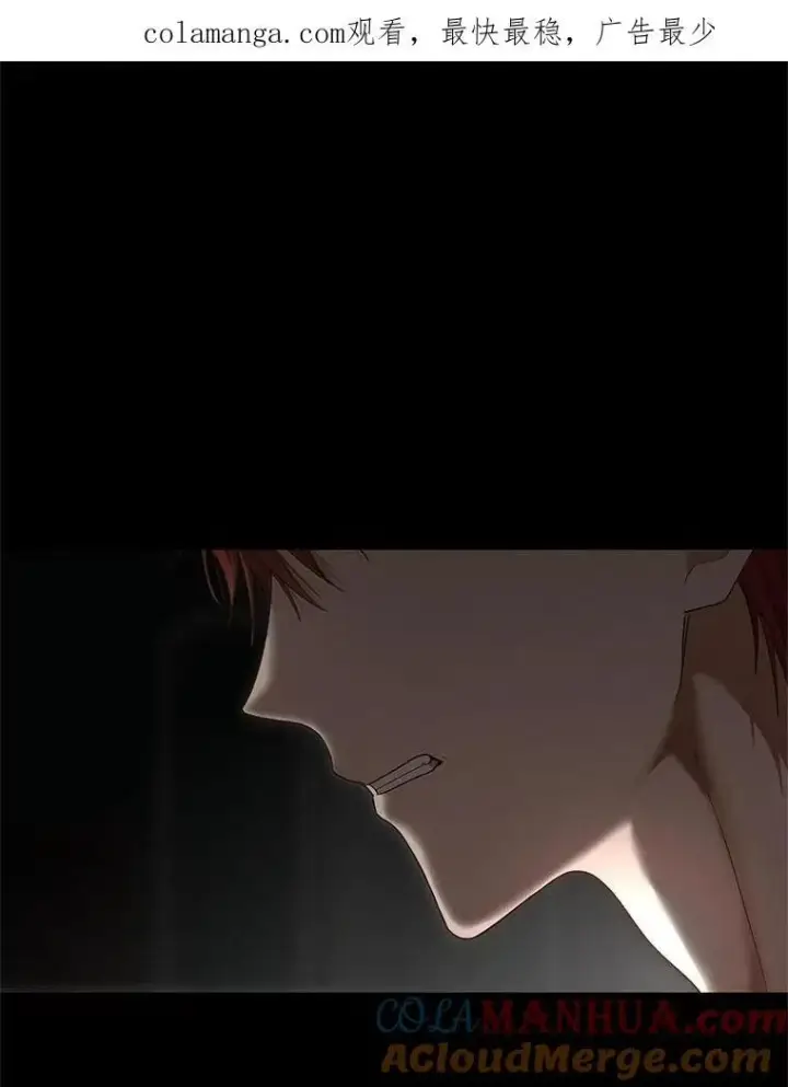 《偶然开启女尊游戏》98.宫闱缭乱图95