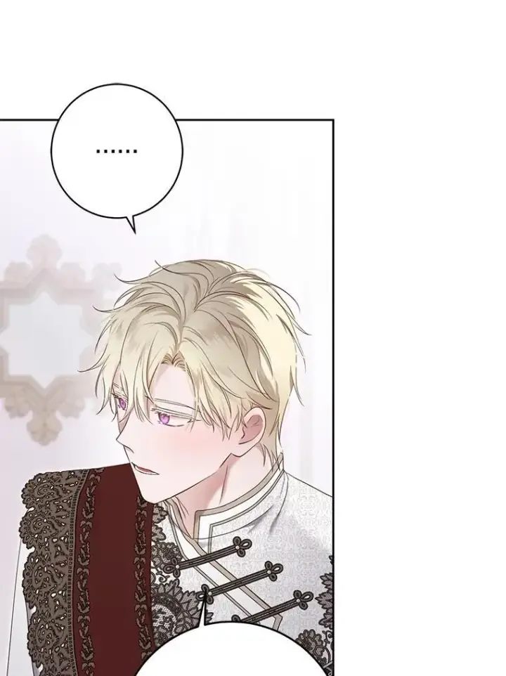 《偶然开启女尊游戏》100.耳厮鬓摩图27