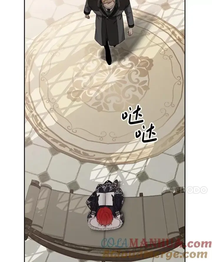 《偶然开启女尊游戏》101.极尽作态图25