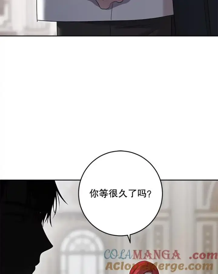 《偶然开启女尊游戏》104.威胁捐款图46