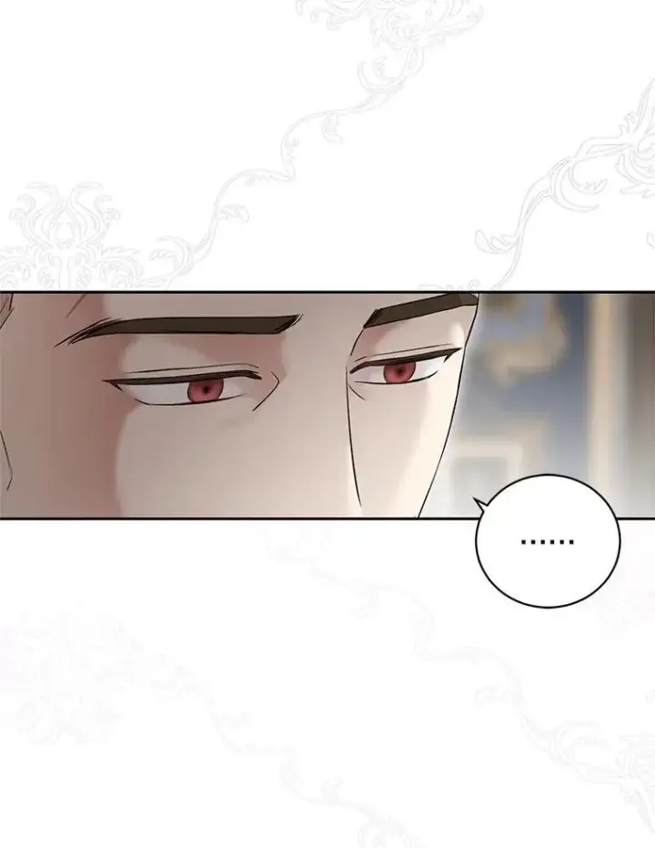 《偶然开启女尊游戏》104.威胁捐款图77
