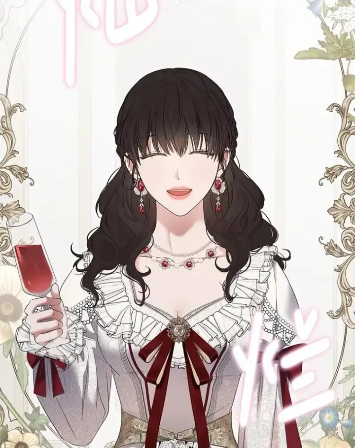 《偶然开启女尊游戏》105.莫名的疼痛图82