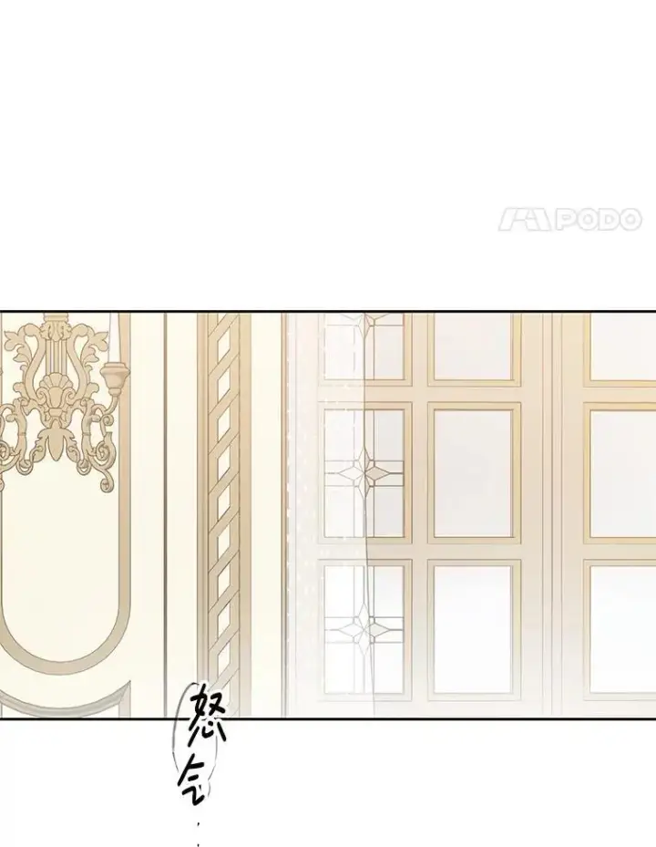 《偶然开启女尊游戏》108.做出选择图35