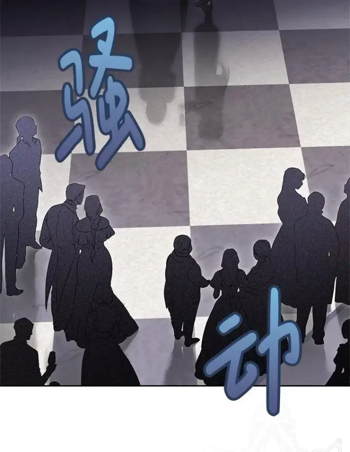 《偶然开启女尊游戏》109.还要纳妾？图39