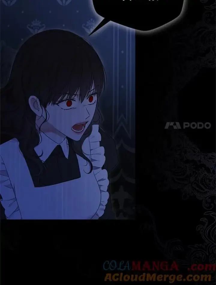 《偶然开启女尊游戏》109.还要纳妾？图7