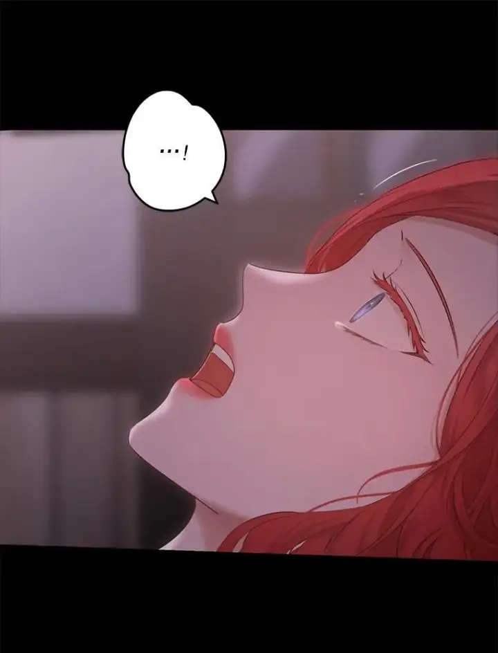 《偶然开启女尊游戏》110.那一晚图17