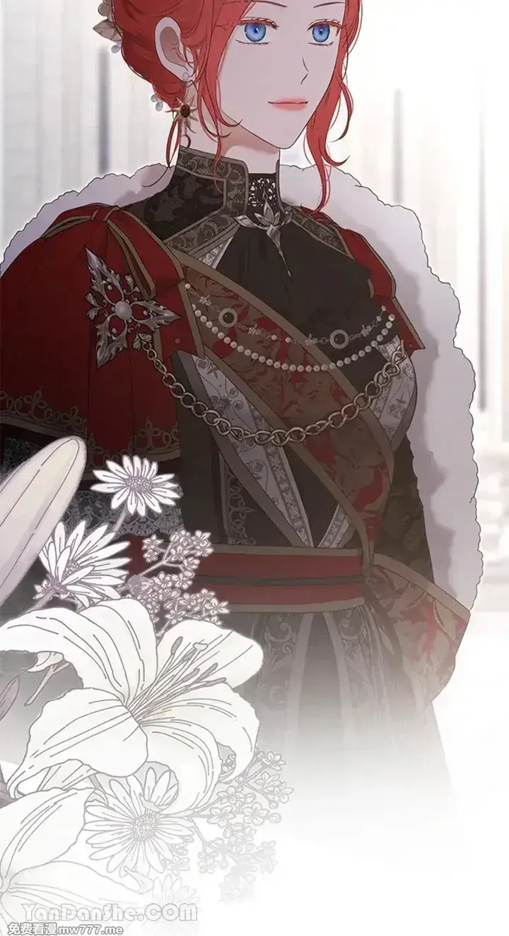 《偶然开启女尊游戏》第113话图23