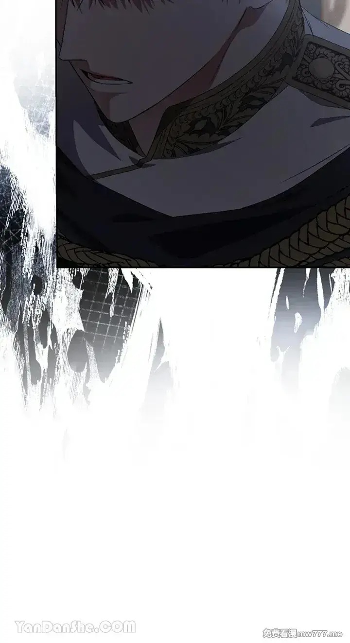 《偶然开启女尊游戏》第113话图47