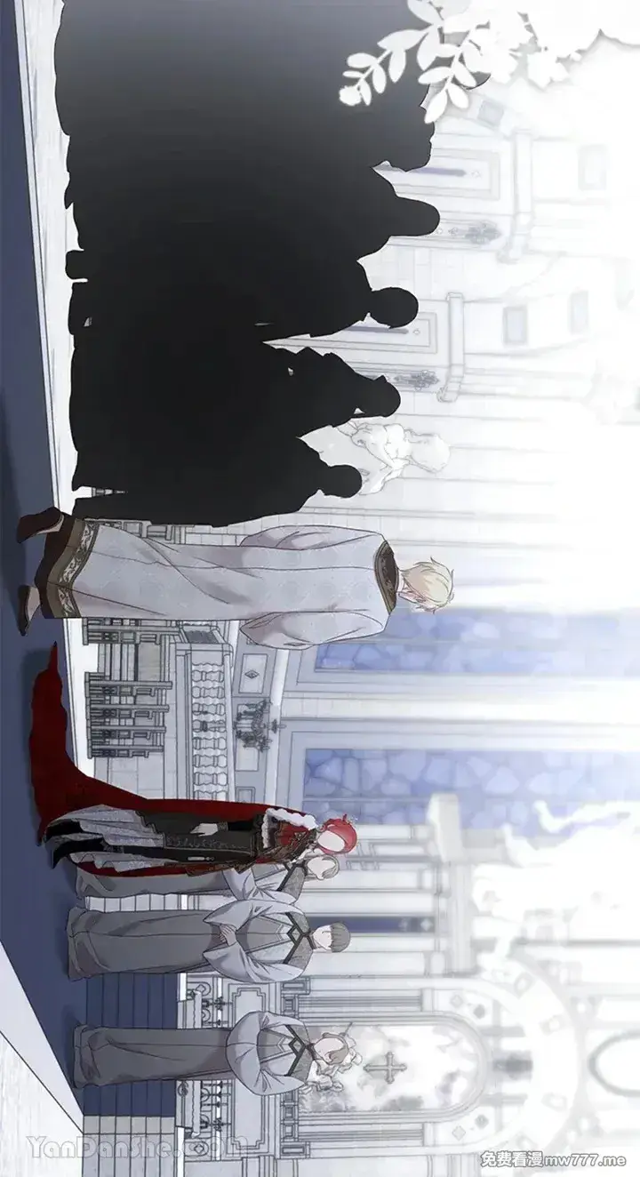 《偶然开启女尊游戏》第113话图66