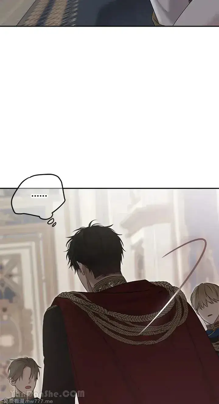 《偶然开启女尊游戏》第114话图53