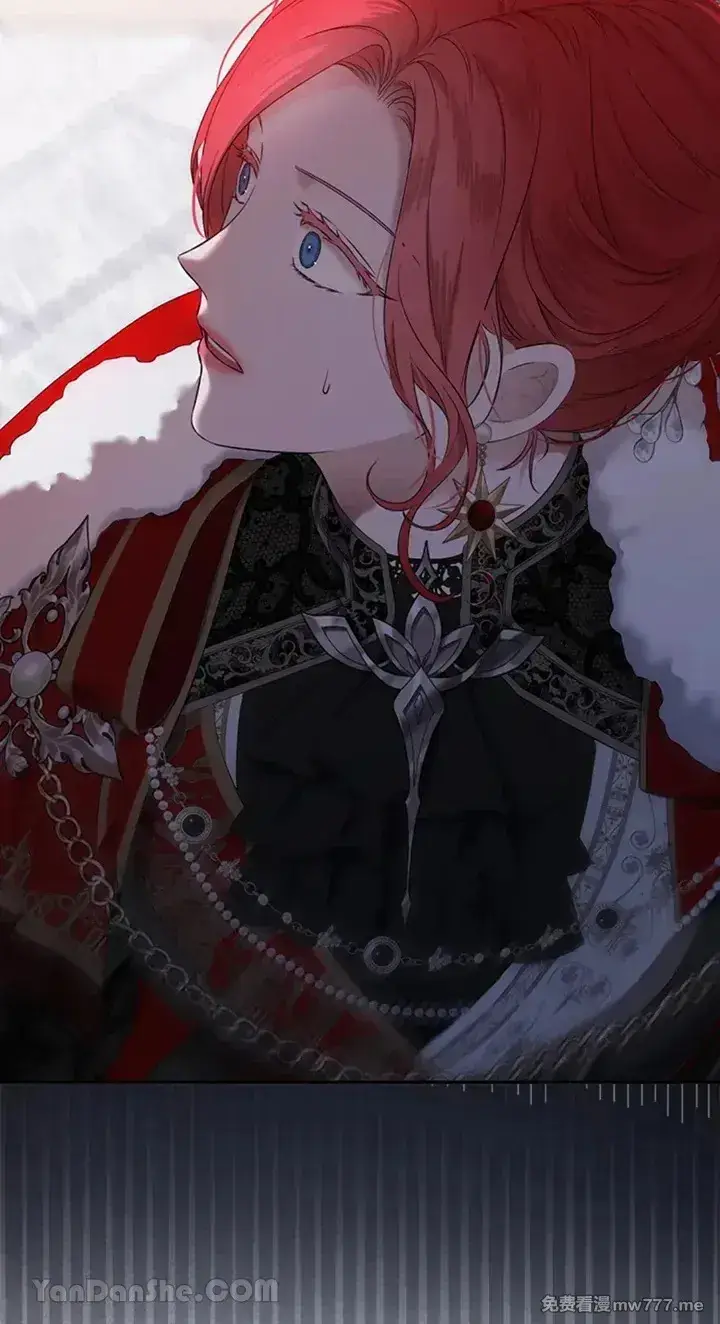 《偶然开启女尊游戏》第115话图21