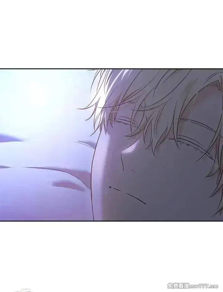 《偶然开启女尊游戏》第116话图72