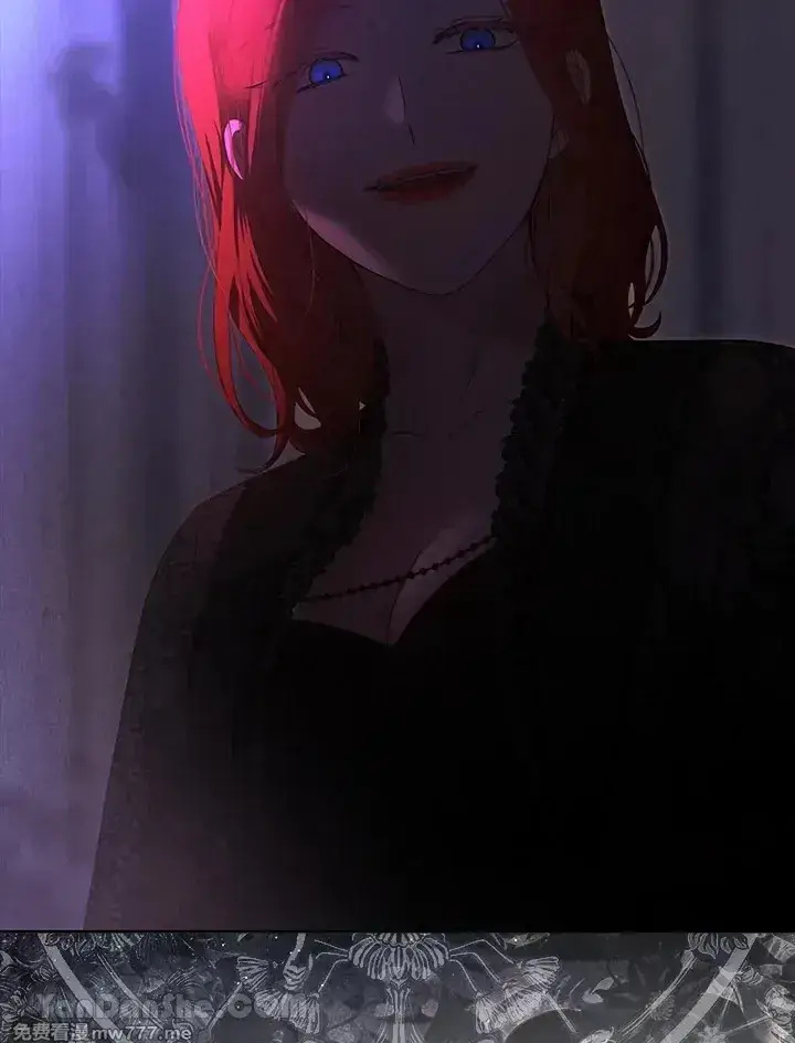 《偶然开启女尊游戏》第116话图80