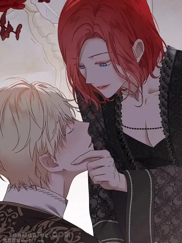《偶然开启女尊游戏》第117话图25
