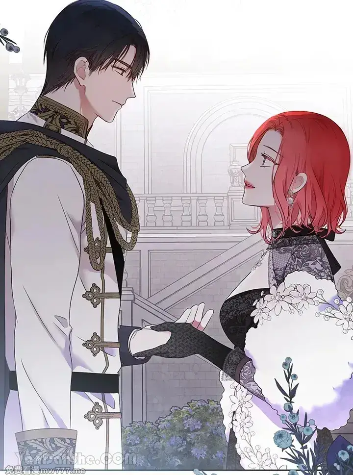 《偶然开启女尊游戏》第117话图92
