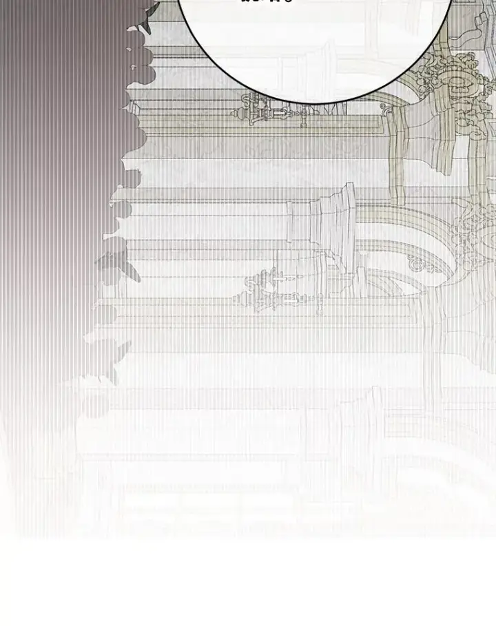 漫画《偶然开启女尊游戏》118.学剑第3张图