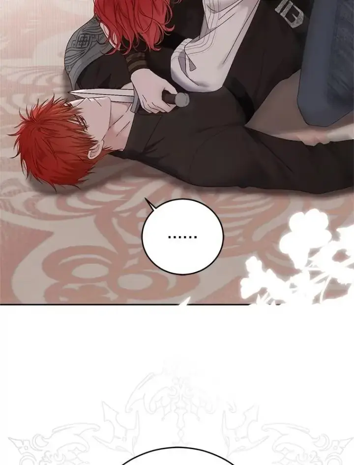 漫画《偶然开启女尊游戏》118.学剑第71张图