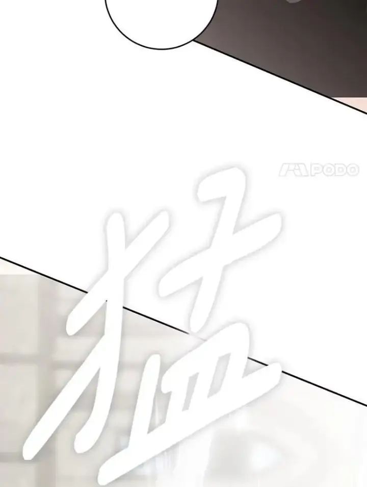 漫画《偶然开启女尊游戏》119.冠军的要求第54张图