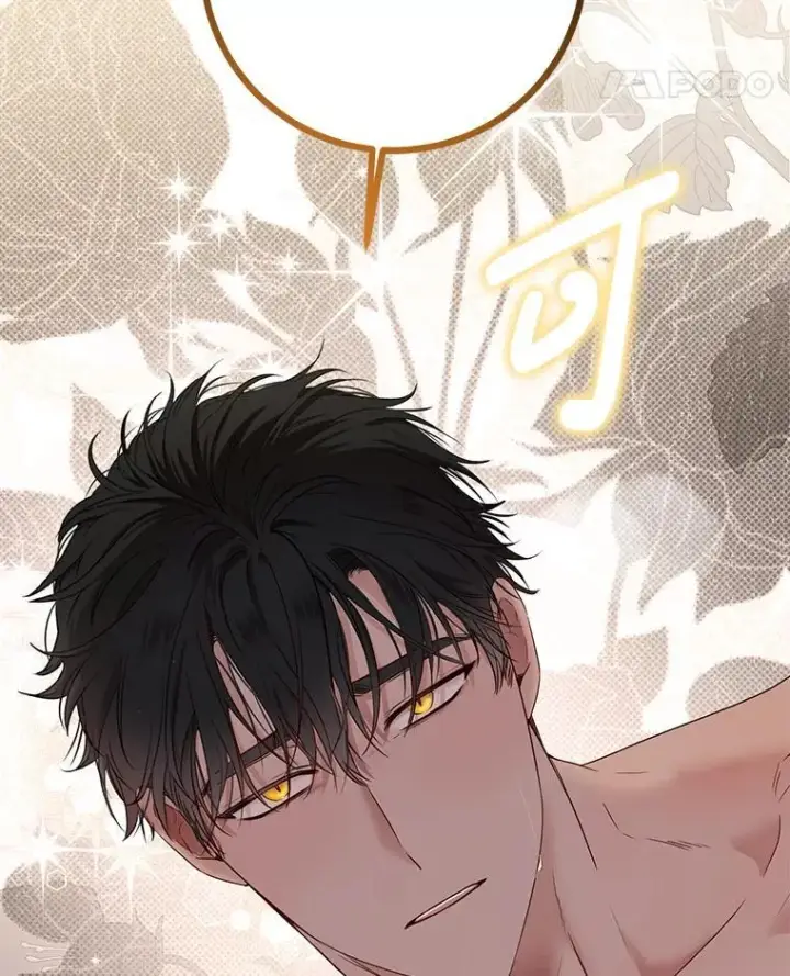 《偶然开启女尊游戏》121.我的公主只有你图56