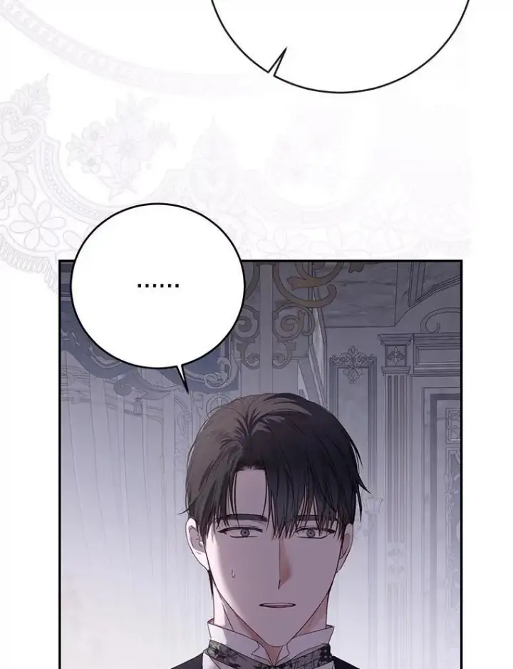 《偶然开启女尊游戏》122.醉酒失态图18