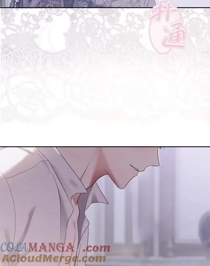 《偶然开启女尊游戏》123.给出答案图22