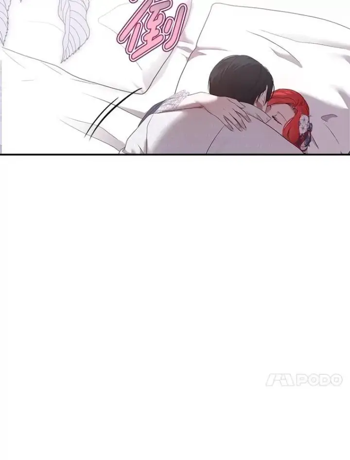《偶然开启女尊游戏》123.给出答案图33