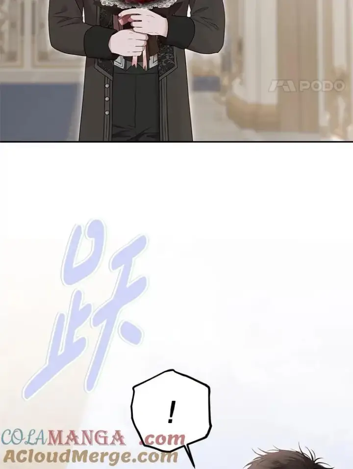 《偶然开启女尊游戏》125.测试魔力图4