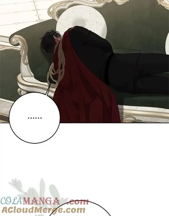 《偶然开启女尊游戏》125.测试魔力图46