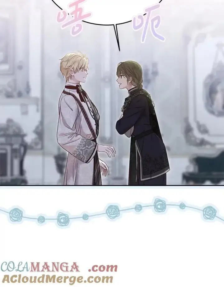 《偶然开启女尊游戏》125.测试魔力图70
