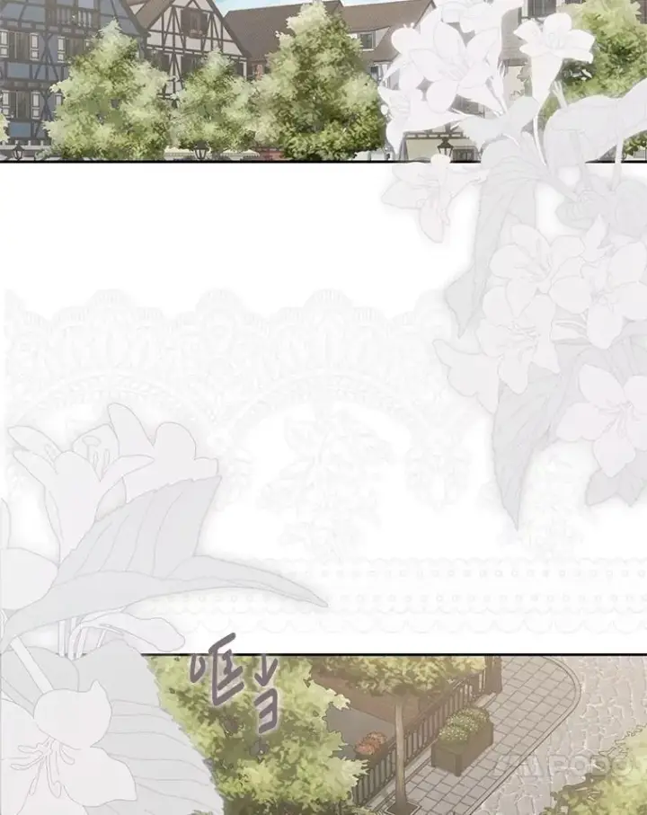 《偶然开启女尊游戏》126.结盟邀请图107