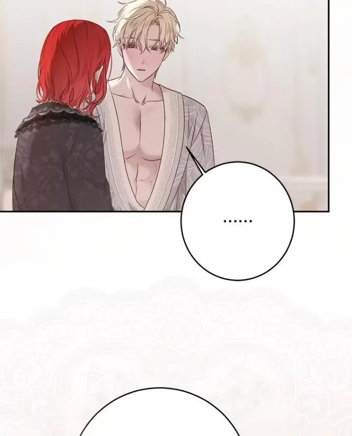 《偶然开启女尊游戏》126.结盟邀请图19