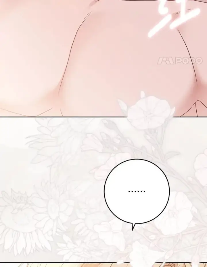 《偶然开启女尊游戏》126.结盟邀请图34