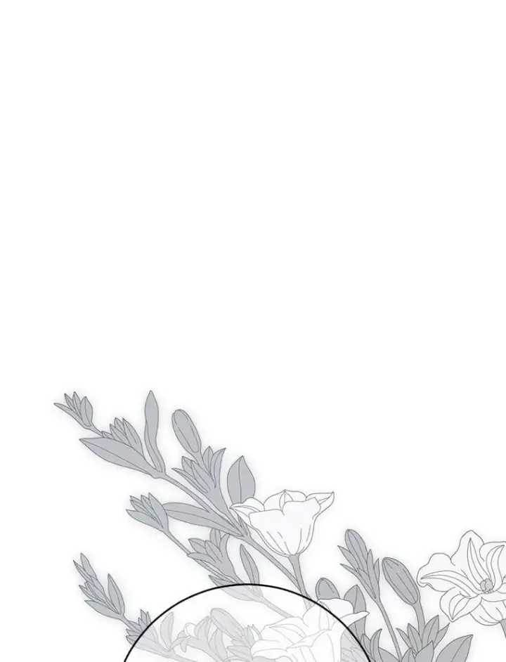 《偶然开启女尊游戏》126.结盟邀请图60