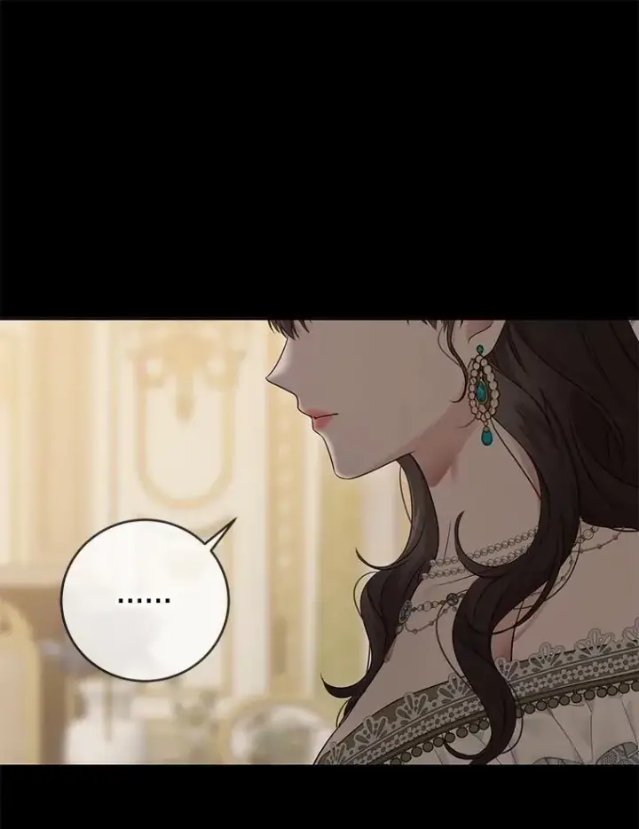 《偶然开启女尊游戏》126.结盟邀请图82