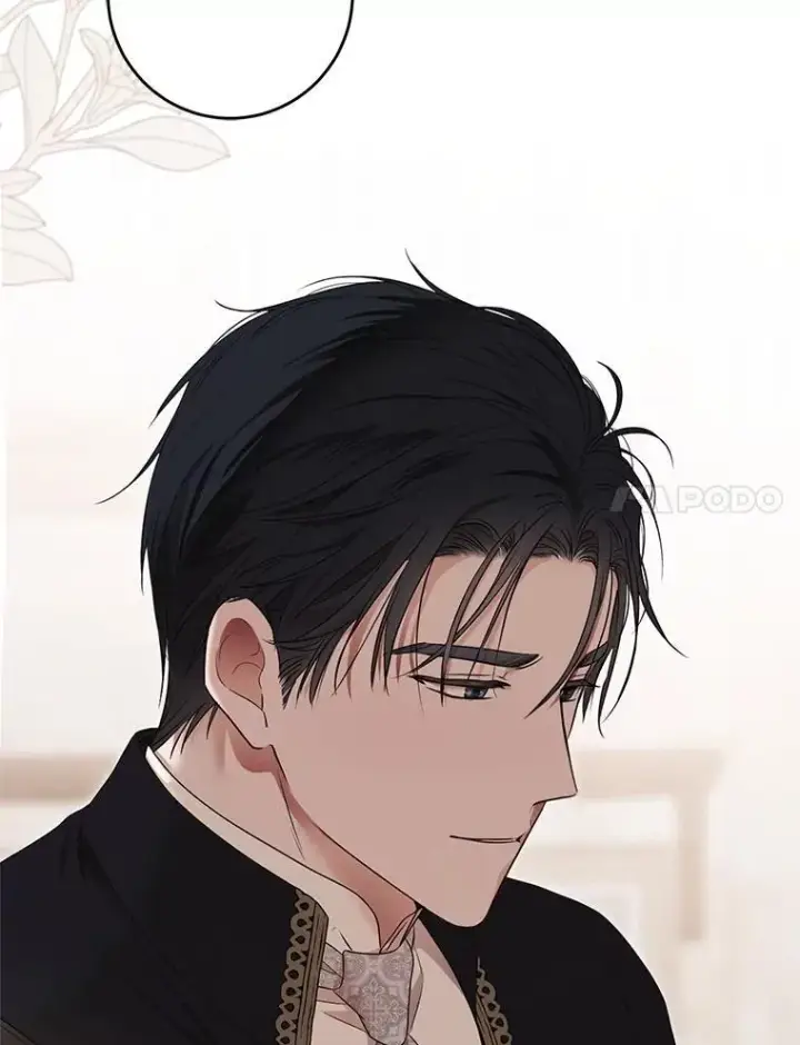 《偶然开启女尊游戏》127.约会图23