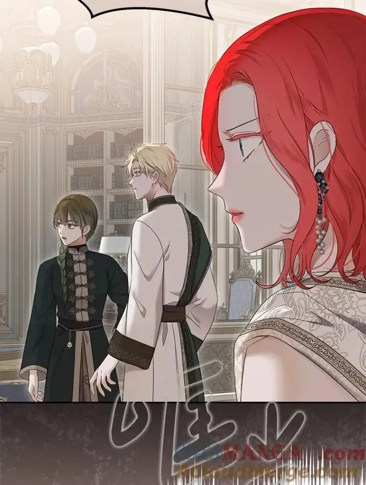 《偶然开启女尊游戏》127.约会图65