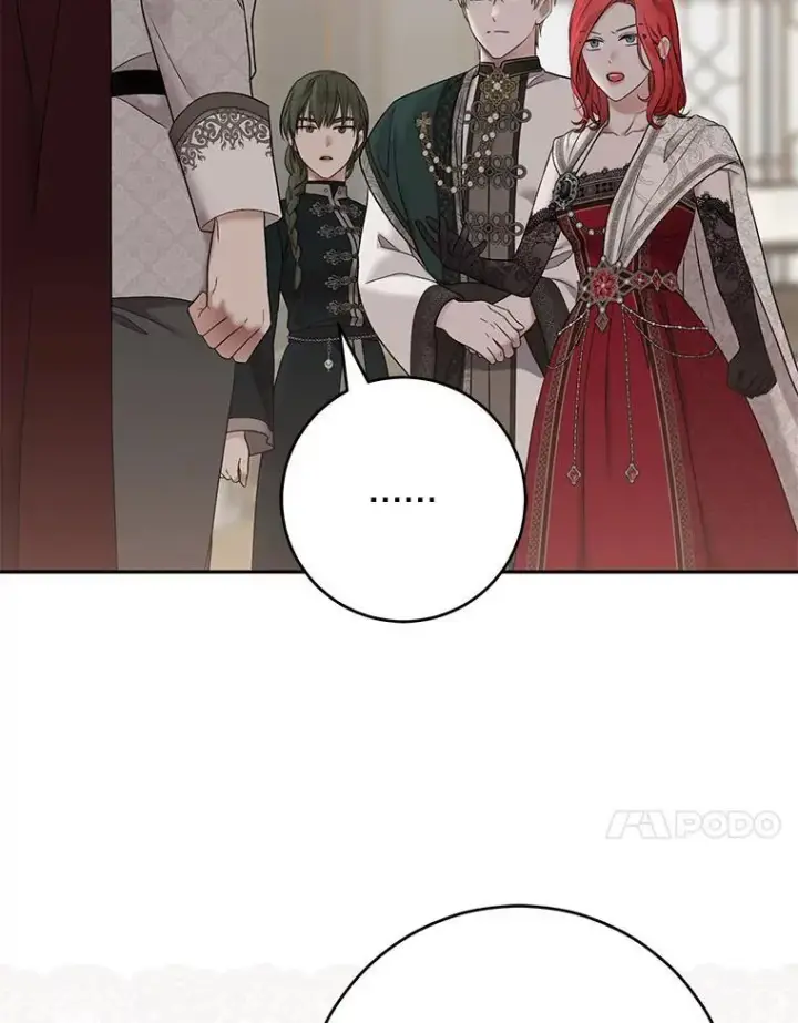 《偶然开启女尊游戏》127.约会图79