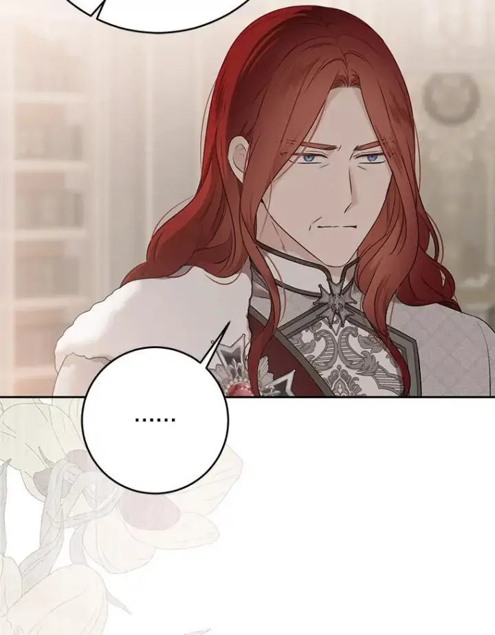《偶然开启女尊游戏》127.约会图84
