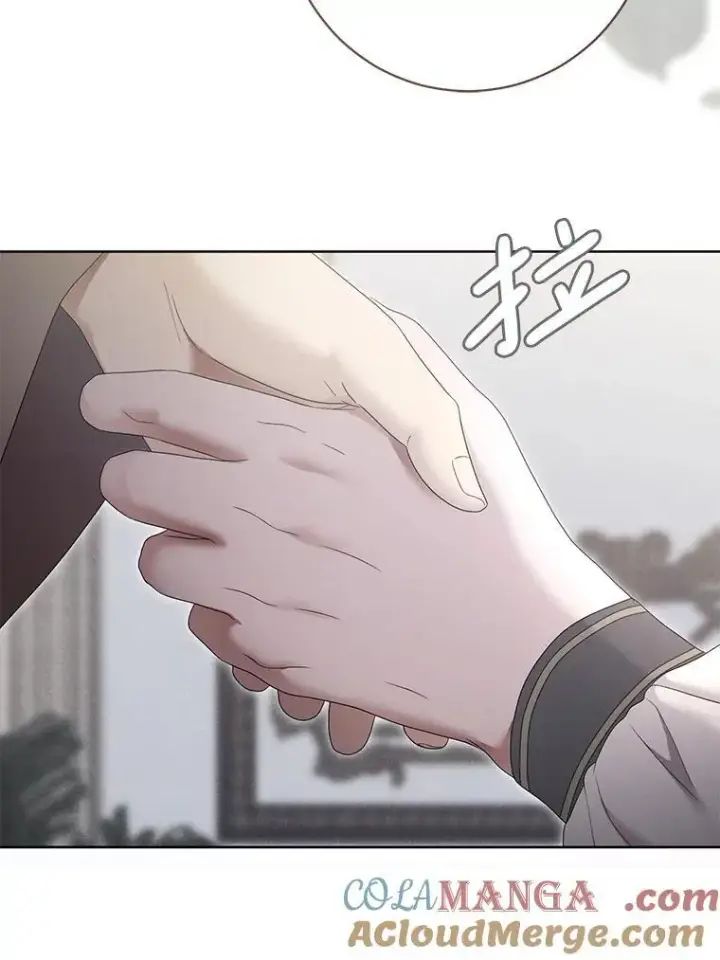 《偶然开启女尊游戏》128.一切为了她图21